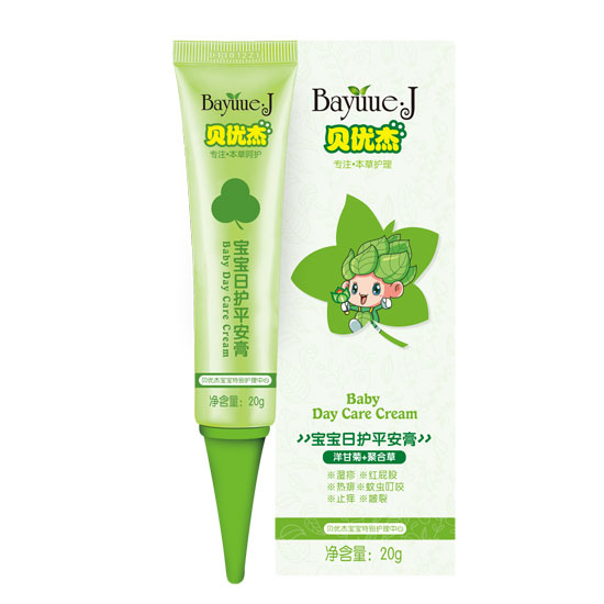 ؐ��(y��u)��20gƽ����