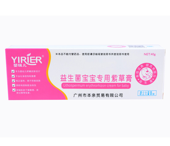 ���������������������ϲݸ�