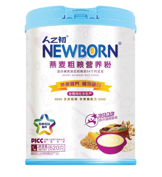 ��֮�������ּZ�I(y��ng)�B(y��ng)��520��