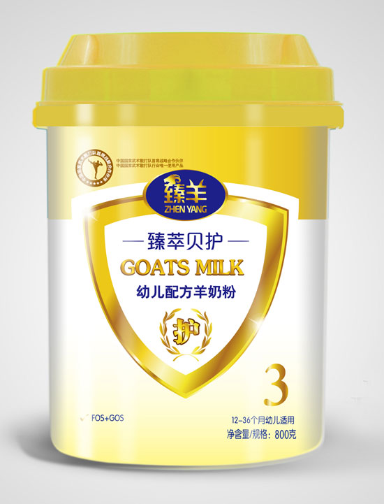  ��������ؐ�o(h��)800g-3��-�׃����̷�