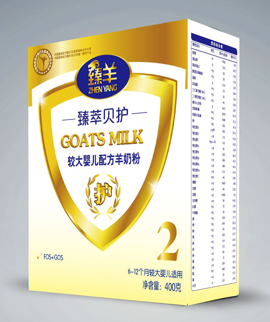  ��������ؐ�o400g-2��-�^��냺���̷�