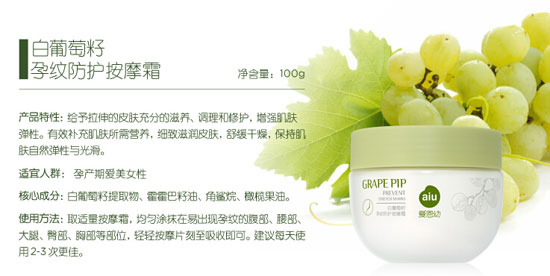 �۶��װ��������мy���o(h��)��Ħ˪