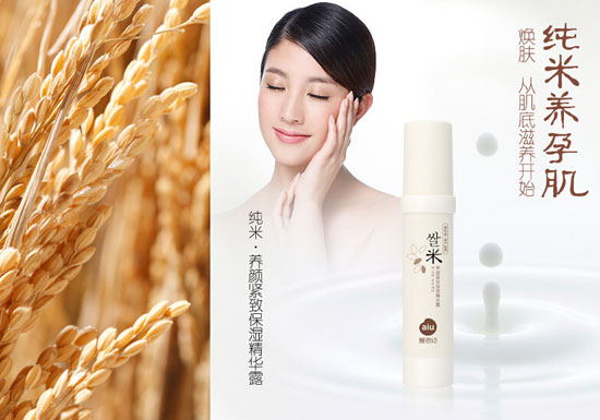 ��(��i)�����B(y��ng)��¾��A¶