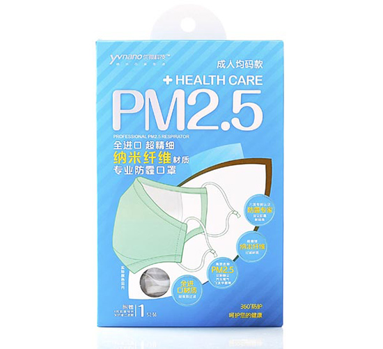 ��(y��u)΢�Ƽ����˾��a�����������֌�(zhu��n)�ð��b