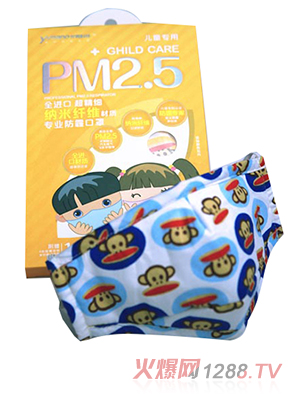 ��(y��u)΢�Ƽ���ͯ��Ƭʽ��������