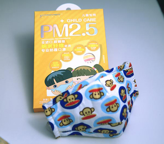 ��(y��u)΢�Ƽ���ͯ��Ƭʽ��������