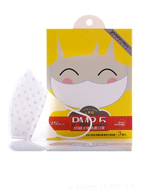 ��(y��u)΢�Ƽ���ͯһ���Է���3D���w����