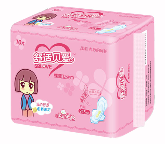 舒適貝愛(ài)衛(wèi)生巾-日用