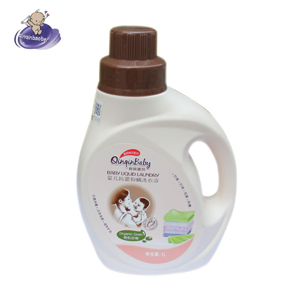 嬰兒抗菌抑螨洗衣液