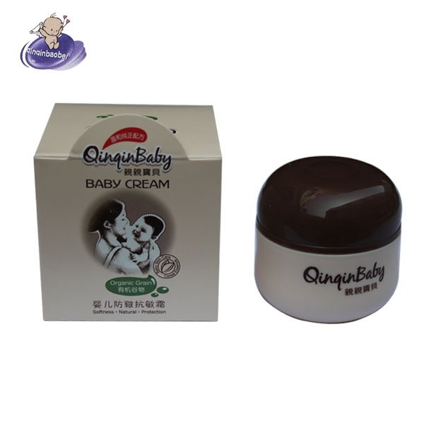 嬰兒防皸抗敏霜