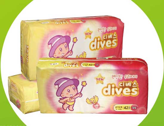  ��Ψ�y�b�냺����ѝL̖(h��o)