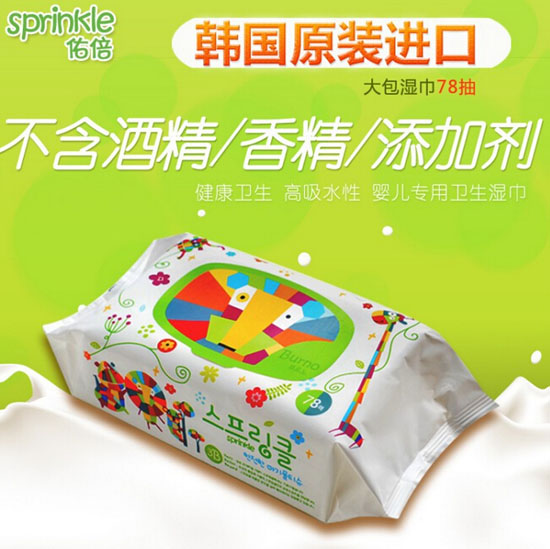 �ӱ��n���M(j��n)�ڋ냺������78��