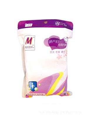 �������Z(y��)һ���Է�����|