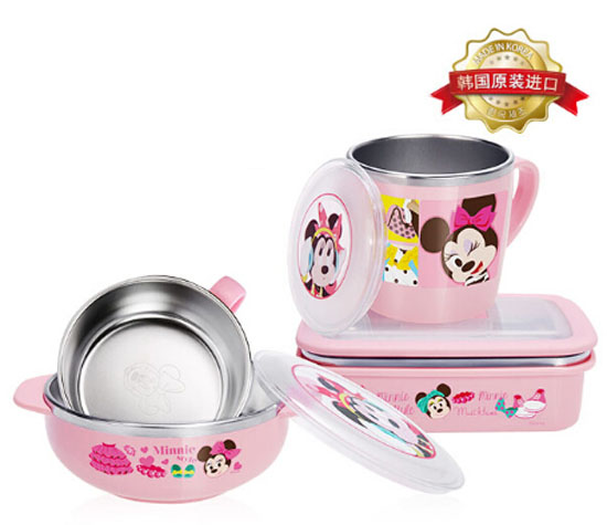 ��ʿ�ჺͯ�;����b