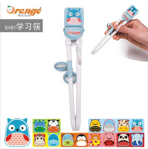 ������Ʒ��(d��ng)��@��������(x��)��؈�^��