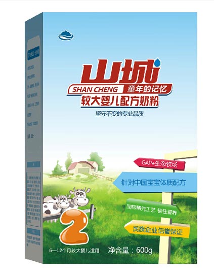 ɽ���̷ۺ��b2��