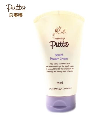 貝嘟嘟秘密粉奶油