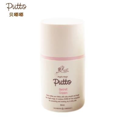 貝嘟嘟秘密潤膚霜