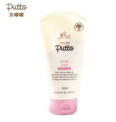 貝嘟嘟秘密森林香潤(rùn)膚霜