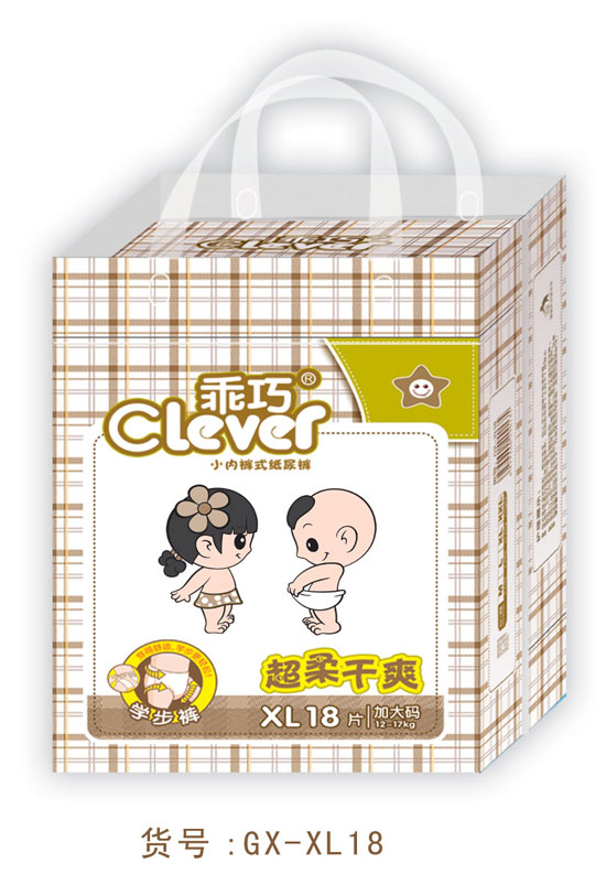  ����С��(n��i)ѝʽ����ѝXL