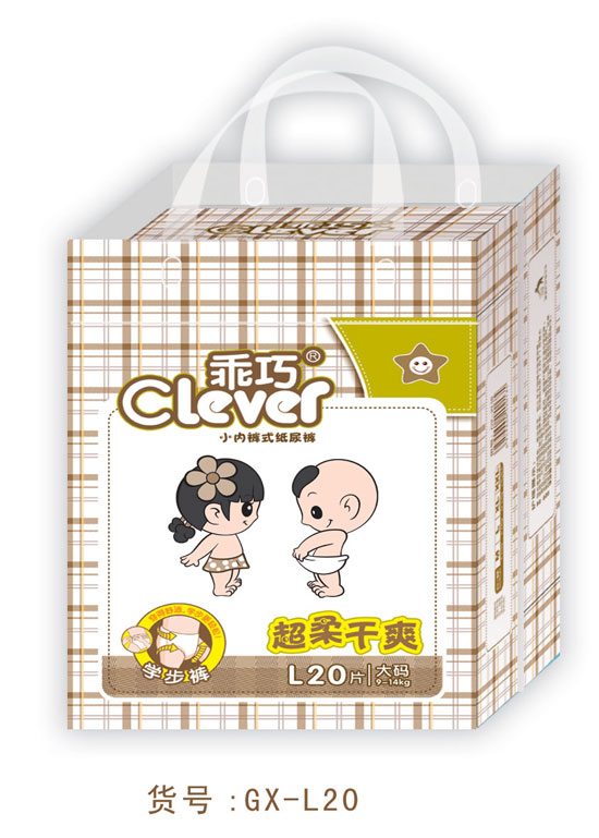 乖巧小內(nèi)褲式紙尿褲L碼