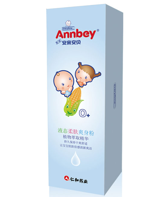 安親安貝液態(tài)柔膚爽身粉