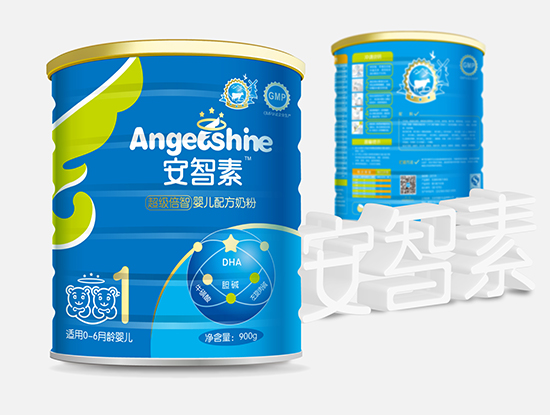 安智素超級倍智嬰兒配方奶粉1段罐裝