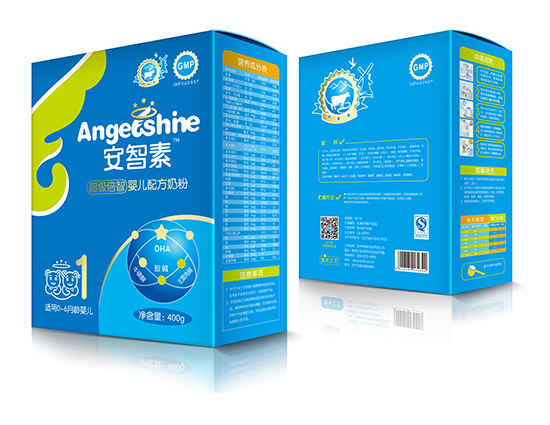 安智素超級倍智嬰兒配方奶粉1段盒裝