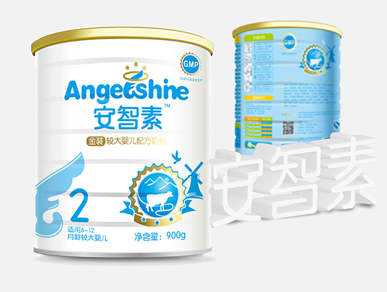 安智素金裝較大嬰兒配方奶粉2段罐裝