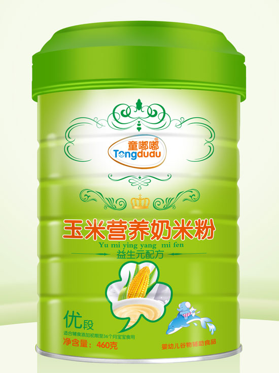  ͯ������Ԫ�䷽���נI�B(y��ng)���׷�