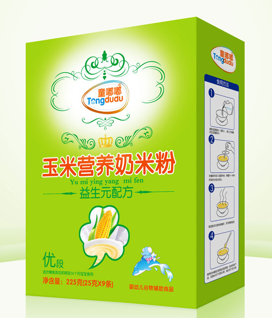  ͯ������Ԫ�䷽���נI(y��ng)�B(y��ng)���׷�