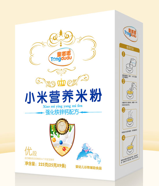  ͯ�ཏ�(qi��ng)���F�\�}�䷽С�נI�B(y��ng)�׷�