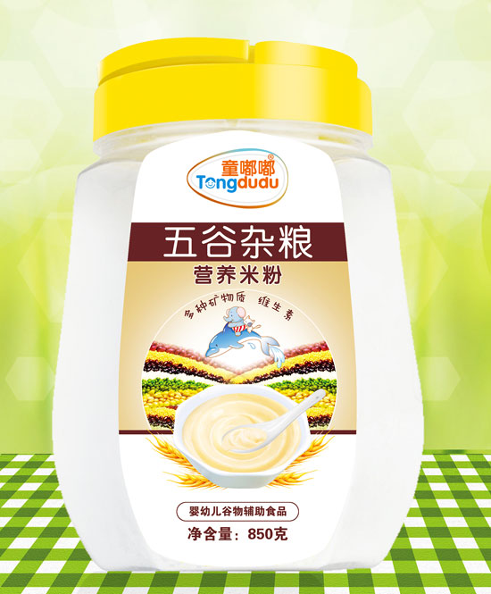  ͯ������s�Z�I�B(y��ng)�׷�