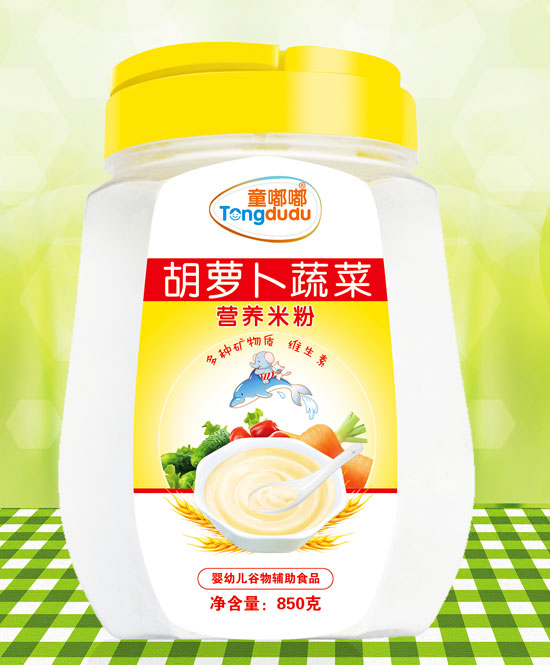 ͯ�ེ��}���߲ˠI�B(y��ng)�׷�