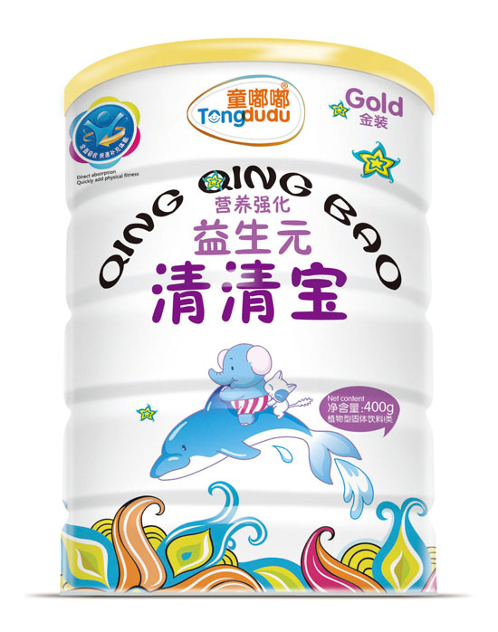  ͯ�འI�B(y��ng)��������Ԫ���匚