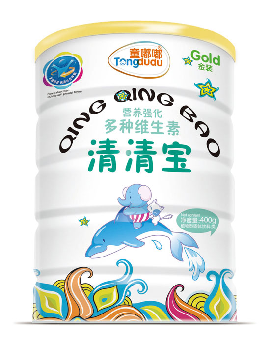  ͯ�འI�B(y��ng)��(qi��ng)����N�S�������匚