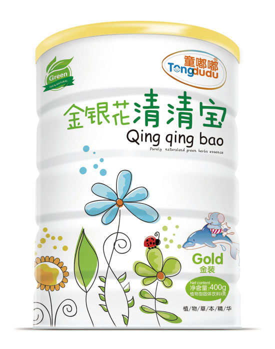 ͯ�ཽ��y�����匚