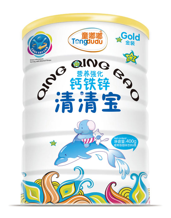  ͯ�འI�B(y��ng)�����}�F�\���匚