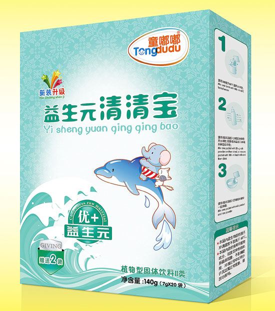  ͯ������Ԫ���匚