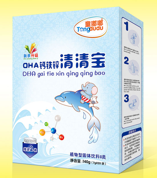  ͯ��DHA�}�F�\���匚