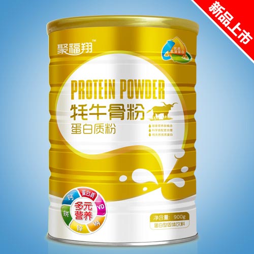 �۸�����ţ�Ƿ۵����|(zh��)��