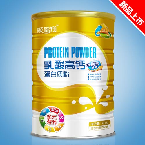 �۸���������}�����|(zh��)����Ʒ