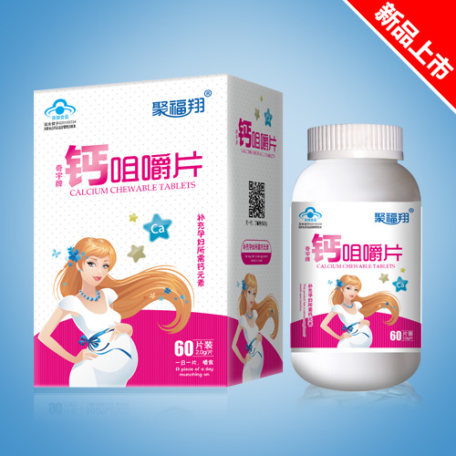 �۸����}�׽�Ƭ(�ЋD��)