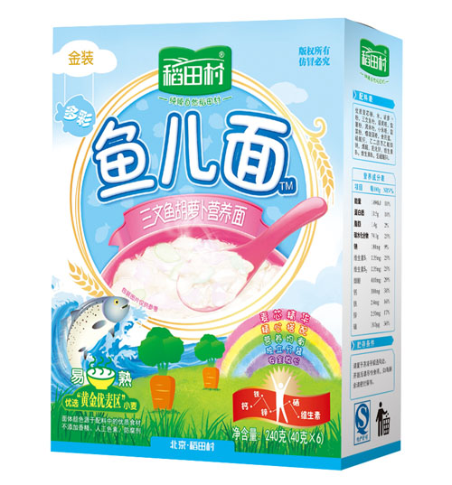 ������~����-�����~���}��