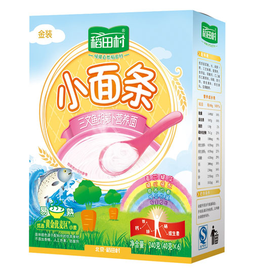 �����С��l-�����~(y��)���}��