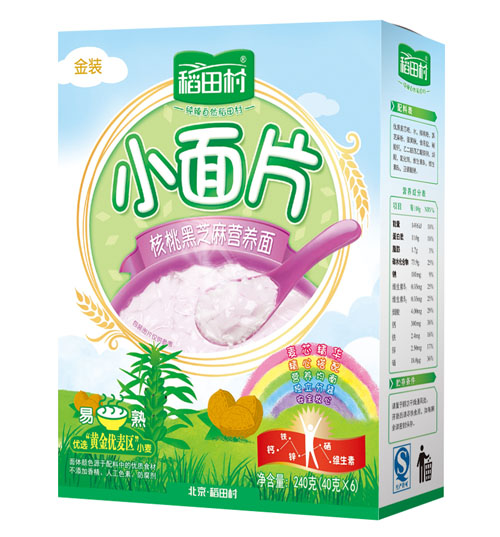 �����С��Ƭ-���Һ�֥��