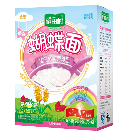 稻田村蝴蝶面-麥芯紫薯