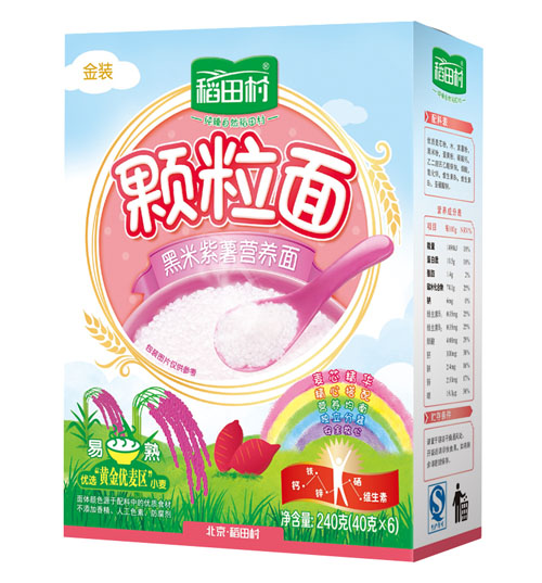 稻田村顆粒面-黑米紫薯