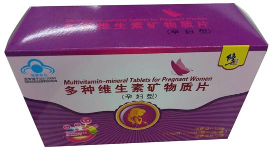 ������N�S���صV���|(zh��)Ƭ