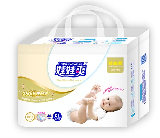 ����ˬ360��h(hu��n)�����o(h��)�냺����ѝXL